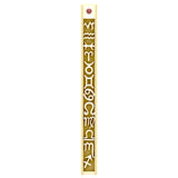 Unlock Your Celestial Energy: Zodiac Symbols Solid Gold Pendant with Natural Garnet | Embrace Your Unique Astrological Significance GPD846