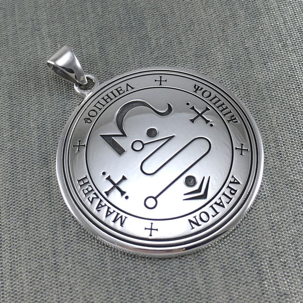 Saint Jophiel Sigil Silver Pendant TPD5745 - Jewelry