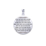 Hebrew Blessing Sterling Silver Pendant TPD6414