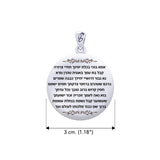 Hebrew Blessing Sterling Silver Pendant TPD6414