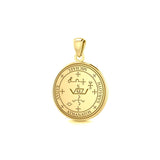 Sigil of the Archangel Michael Solid Gold Small Pendant GPD4573