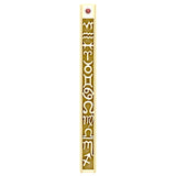 Unlock Your Celestial Energy: Zodiac Symbols Solid Gold Pendant with Natural Garnet | Embrace Your Unique Astrological Significance GPD846